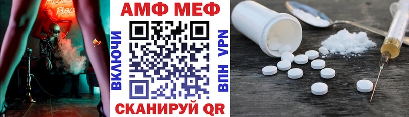Купить  Лукоянов  АМФ Premium 