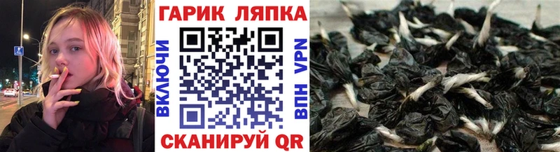 Гашиш Premium  Купить где  Лукоянов 