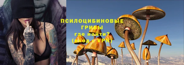 каннабис Санкт-Петербург