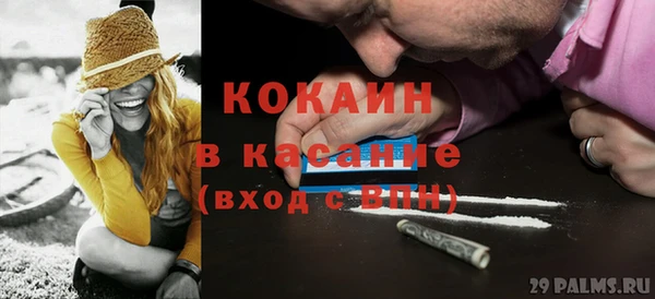 каннабис Санкт-Петербург