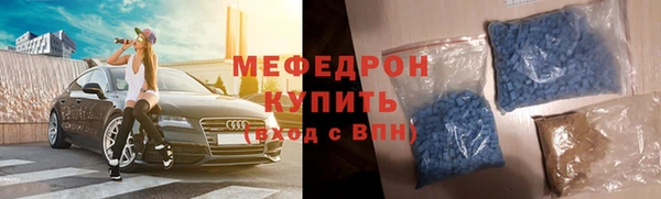 каннабис Санкт-Петербург