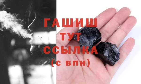 каннабис Санкт-Петербург