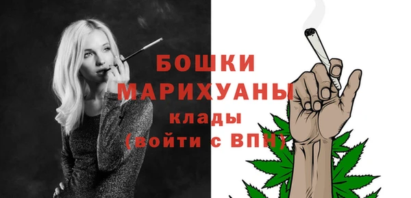 каннабис Санкт-Петербург