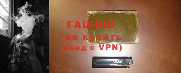 гидра Фёдоровский
