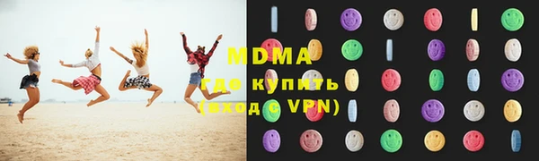 трава Ессентукская