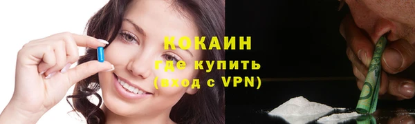 каннабис Санкт-Петербург