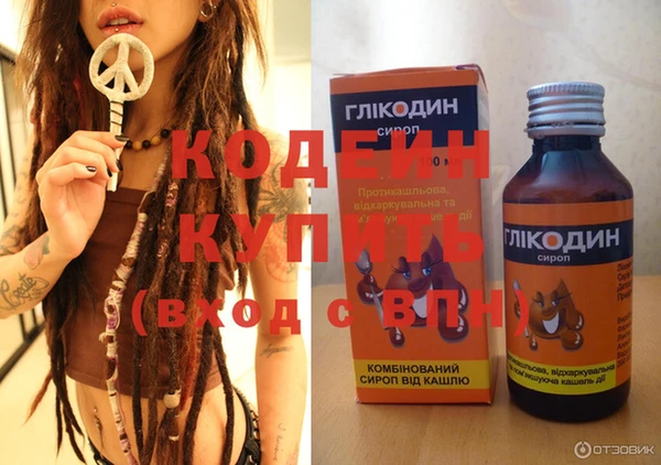каннабис Санкт-Петербург