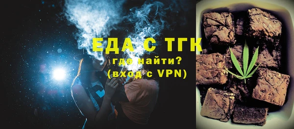 каннабис Санкт-Петербург