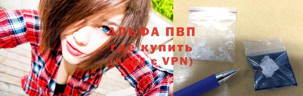 каннабис Санкт-Петербург