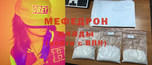 скорость Калининец